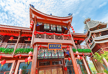太原方特东方神画第 25 张图片