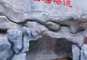 古楼生态漂流第 10 张图片