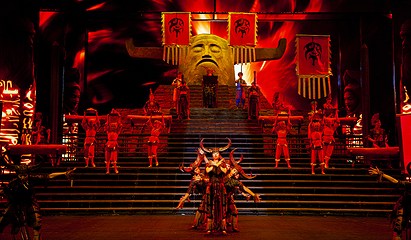 炎帝大剧院(秘境神农架演艺剧场)第 41 张图片