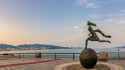 幸福公园(海滨北路)-海滨公园第 1 张图片