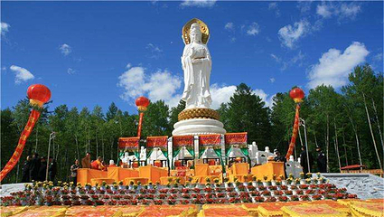 观音山采金小镇景区第 7 张图片