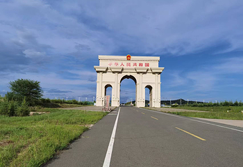 阿尔山口岸景区第 36 张图片