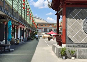 晋城古文化交流中心