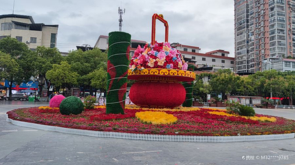 周敦颐广场第 1 张图片