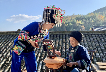竹山苗寨第 13 张图片