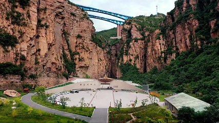 邢台大峡谷第 11 张图片