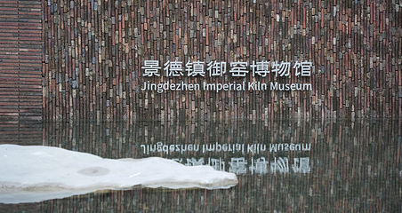 陶阳里旅游区第 116 张图片