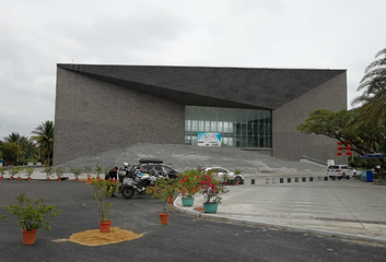 博鳌亚洲论坛永久会址景区第 40 张图片