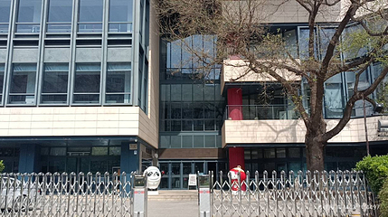 北京市东城区文化馆第 2 张图片
