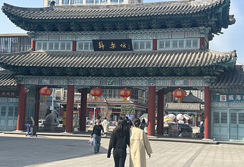 韩乐坊第 5 张图片