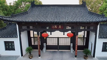 靖江丽园第 1 张图片