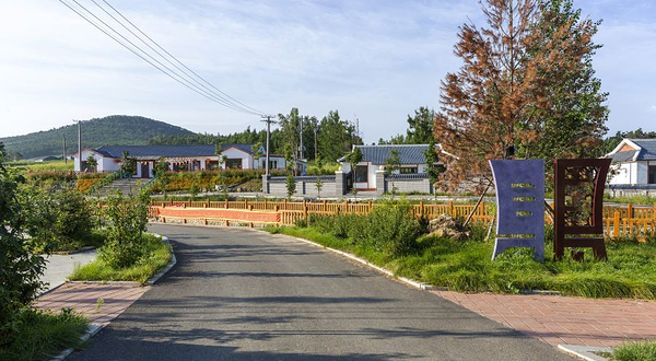 村在慢生活景区