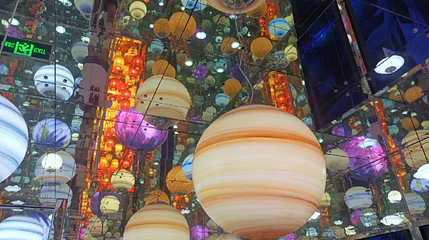 独角兽星空艺术馆第 1 张图片