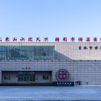 吉林市博物馆