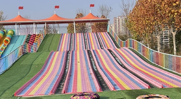 四合苑精灵乐园