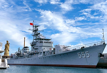 中国水准零点景区第 38 张图片