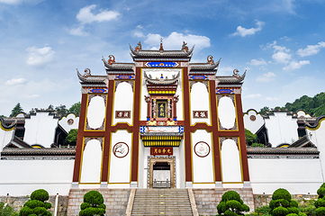 屈原故里文化旅游区第 4 张图片
