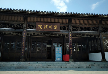 黎川古城第 7 张图片