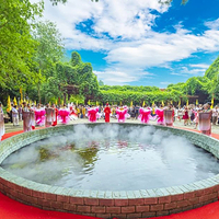 颛顼龙洞旅游景区