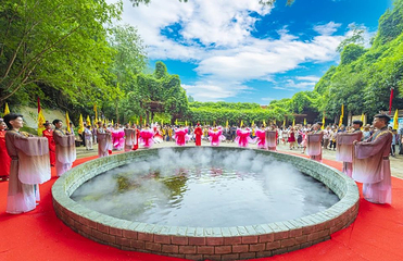 颛顼龙洞旅游景区第 6 张图片