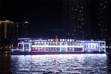 珠江夜游大沙头码头第 47 张图片