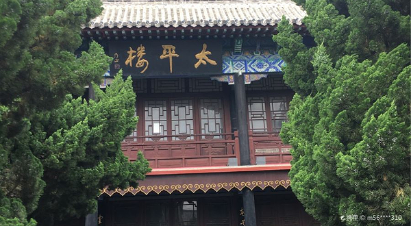 蓬莱水城-太平楼