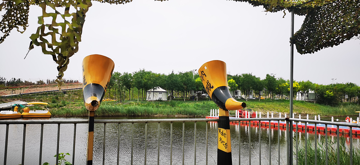 北辰融合游乐园