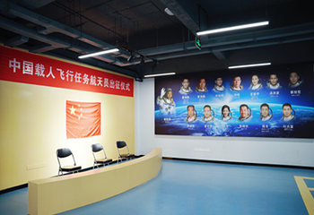 温州市航空航天馆第 6 张图片