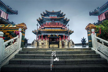 沂蒙山旅游区沂山景区第 18 张图片