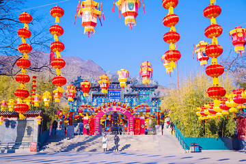红螺寺第 1 张图片