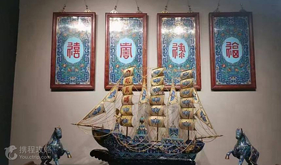 北京市珐琅厂有限责任公司第 3 张图片