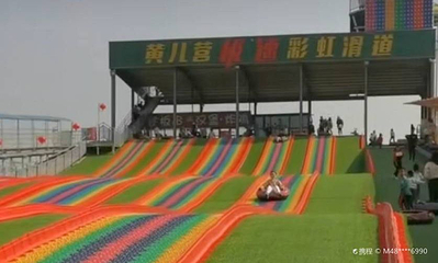 黄儿营生态园第 1 张图片