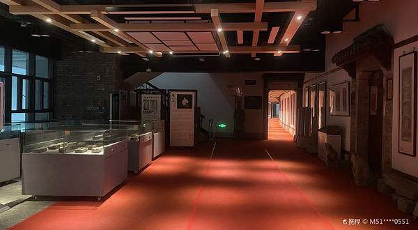 荆楚金石博物馆