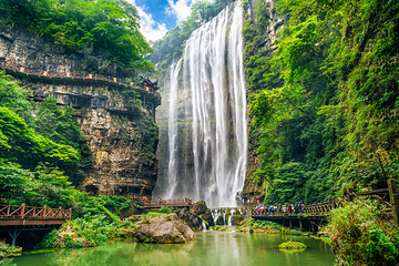 三峡晓峰旅游区第 1 张图片