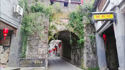 富川古明城第 1 张图片