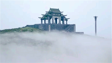 云梦山风景区第 20 张图片