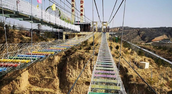 佳奥莱游乐中心