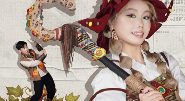 临沂 · 沂州里儿童舞台剧|《自信南瓜历险记》