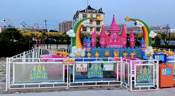 长兴岛海滨游乐场