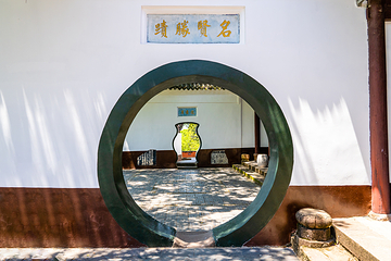 东坡赤壁第 5 张图片
