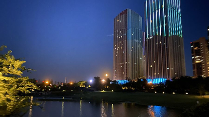 南京市仙林湖公园第 1 张图片