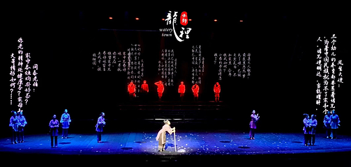龙里水乡第 36 张图片