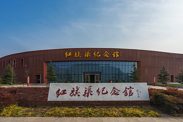 红旗渠第 54 张图片