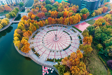 世纪公园第 2 张图片