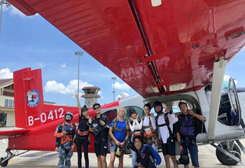 青城山skydive跳伞基地第 5 张图片