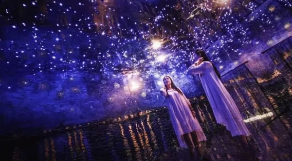 青岛星空艺术馆