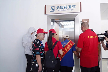 莽山五指峰景区第 132 张图片