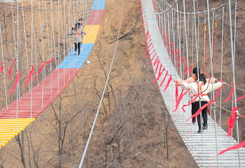 伊川建业绿色基地第 33 张图片