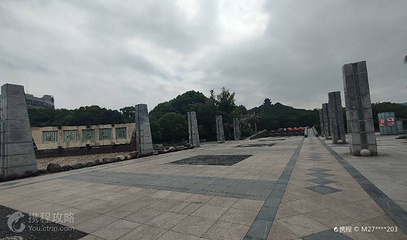 鸡鸣山公园第 2 张图片