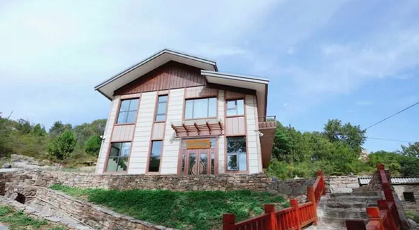 为福和隐山居餐饮